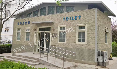 贵州景区大型厕所RY-JC04